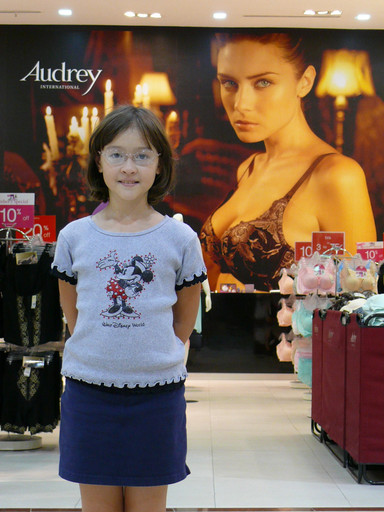 20140622162549-a06ded64.jpg