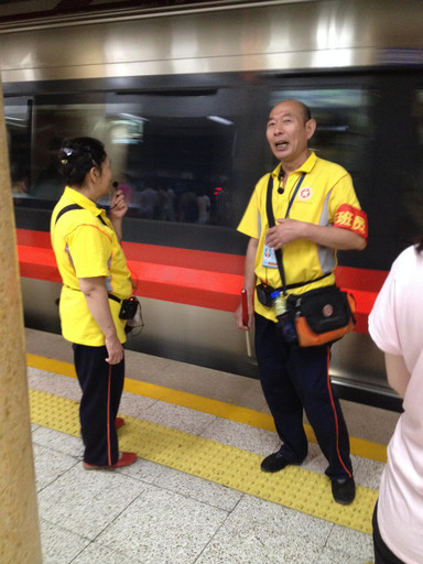 20140622192722-5056523d.jpg