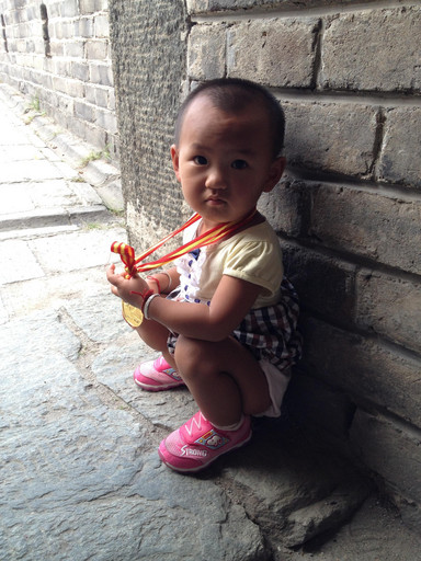 20140622192739-c87475fe.jpg