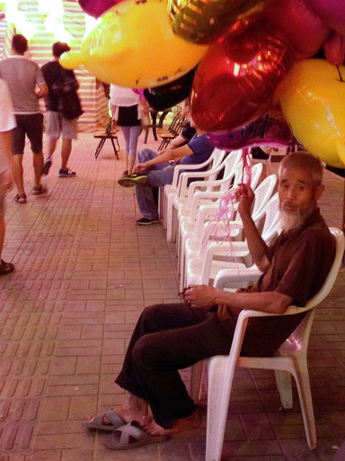 20140622192747-ff795006.jpg